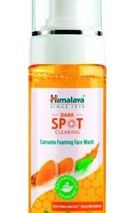 Espuma Limpiadora Facial de Cúrcuma