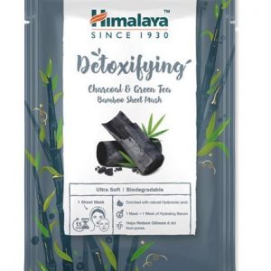 Mascarilla de Sabana  Detox -Hoja de bambú de carbón & té verde